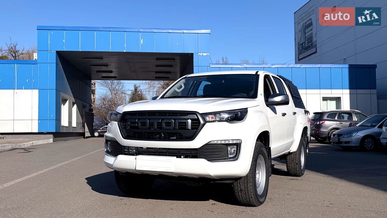 Foton-20