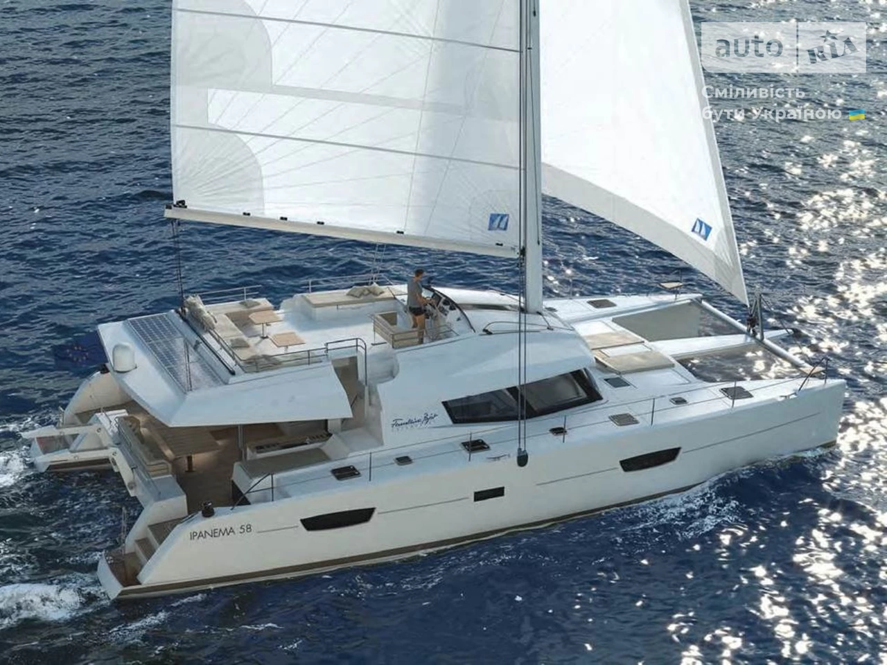 Fountaine-Pajot Ipanema 58 Base