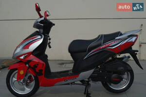 G-max Volcan 2018 року