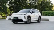 GAC Aion i60 Advanced Edition