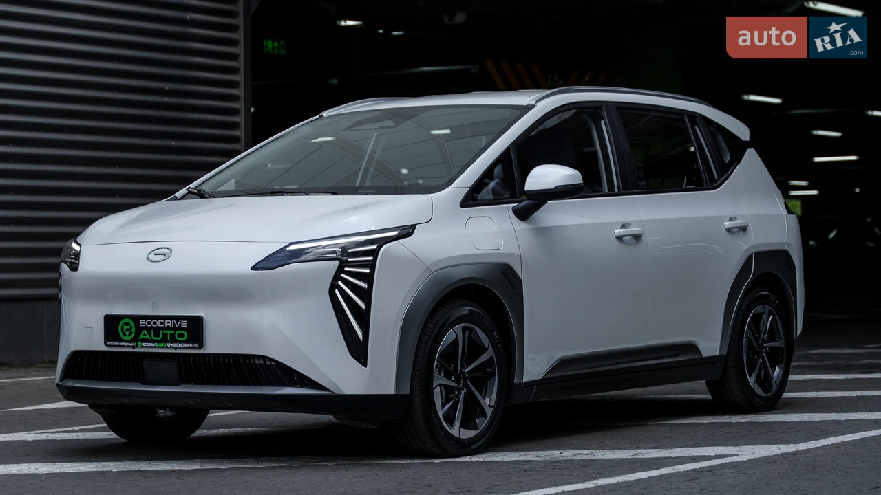 GAC Aion Y Plus Smart Edition