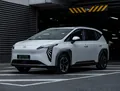 GAC Aion Y Plus
