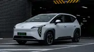 GAC Aion Y Plus Smart Edition