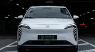 GAC Aion Y Plus Smart Edition