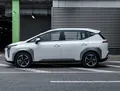 GAC Aion Y Plus