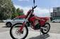 Новий Gas Gas EC 350F Base 2024 в автосалоні Дніпромотор - фото 4