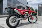 Новий Gas Gas EC 350F Base 2024 в автосалоні Дніпромотор - фото 6