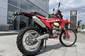Новий Gas Gas EC 350F Base 2024 в автосалоні Дніпромотор - фото 2