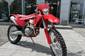 Новий Gas Gas EC 350F Base 2024 в автосалоні Дніпромотор - фото 7