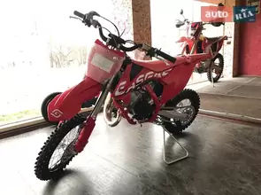 Gas Gas MC