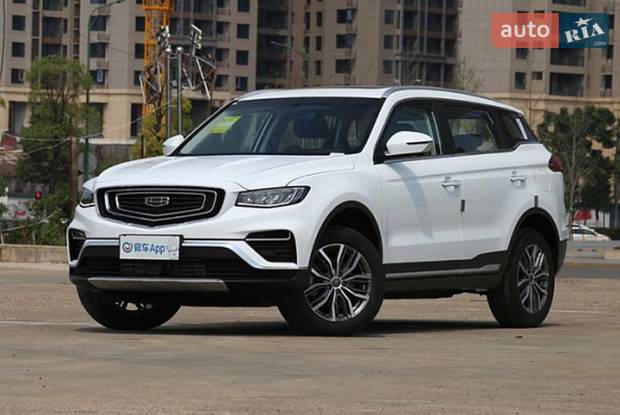 Geely Atlas Pro Comfort