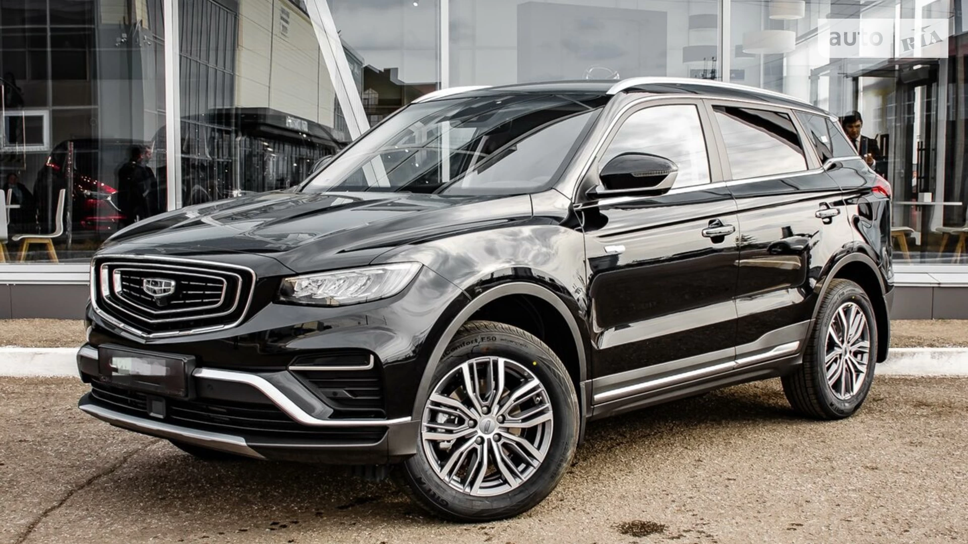 Купить Автомобиль Атлас В Москве