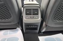 Geely Atlas Pro Comfort