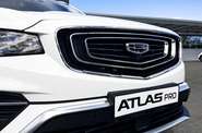 Geely Atlas Pro Premium