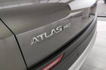 Geely Atlas Pro Comfort