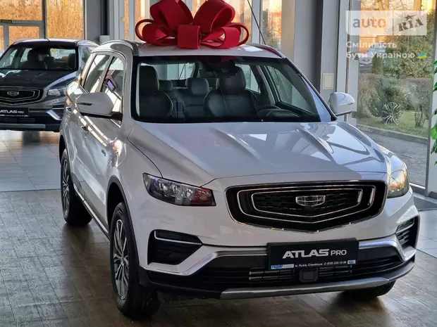 Geely Atlas Pro Premium