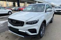 Geely Atlas Pro Luxury