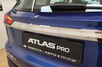 Geely Atlas Pro Luxury