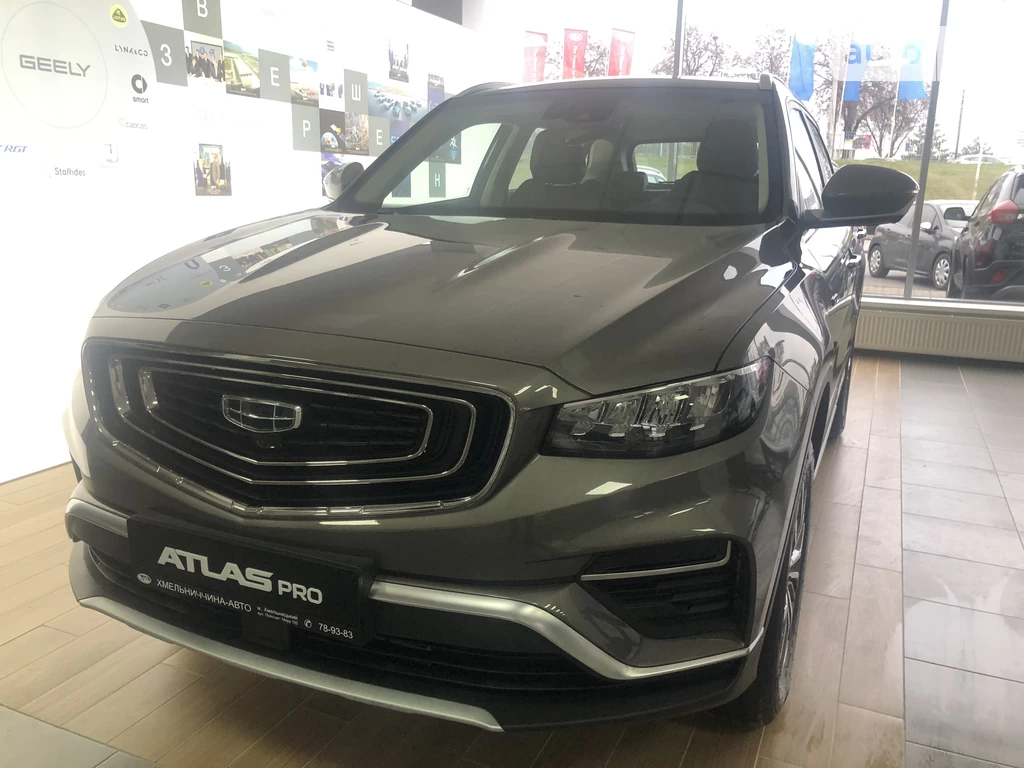 Geely Atlas Pro Luxury