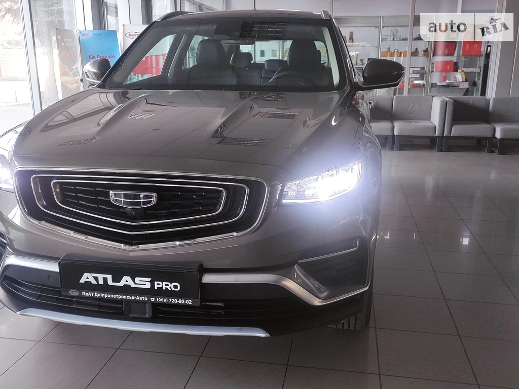 Geely Atlas Pro Premium