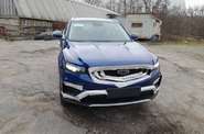 Geely Atlas Pro Luxury
