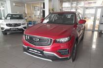 Geely Atlas Pro Luxury