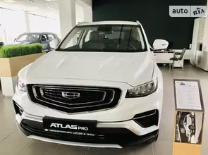 Geely Atlas Pro