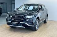 Geely Atlas Pro Luxury