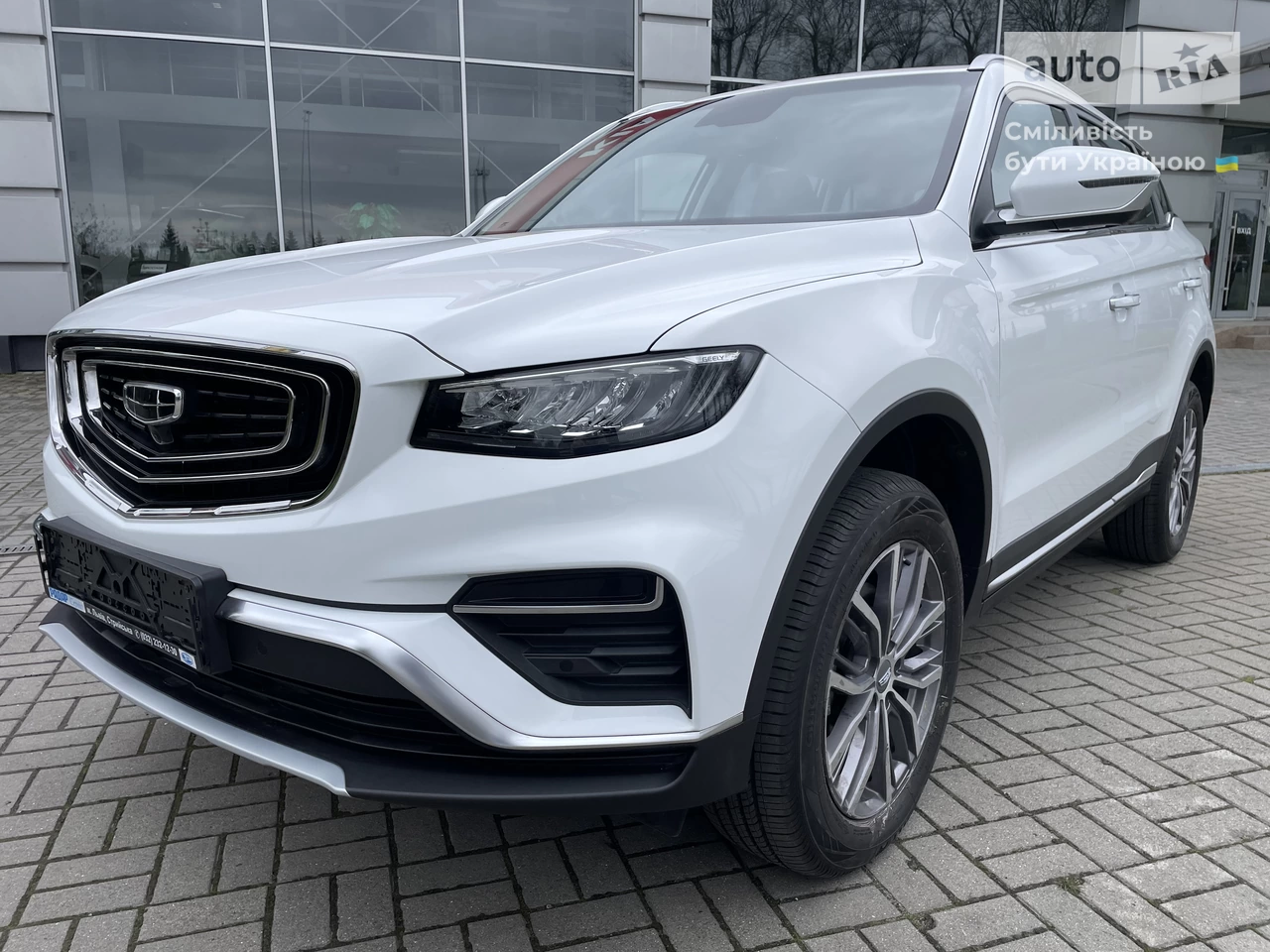 Geely Atlas Pro Luxury