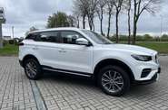 Geely Atlas Pro Luxury