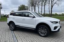 Geely Atlas Pro Luxury