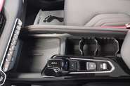 Geely Coolray Luxury