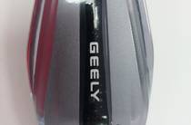 Geely Coolray Luxury