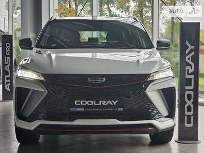 Geely Coolray 2023 Premium