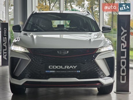 Geely Coolray 2023