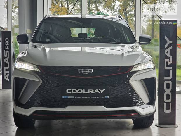 Geely Coolray 2023