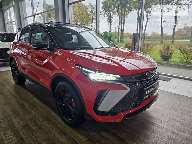Geely Coolray 2023