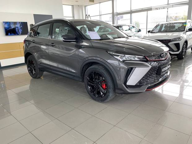 Geely Coolray 2023