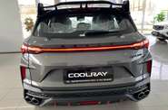 Geely Coolray Flagship