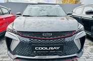 Geely Coolray Flagship