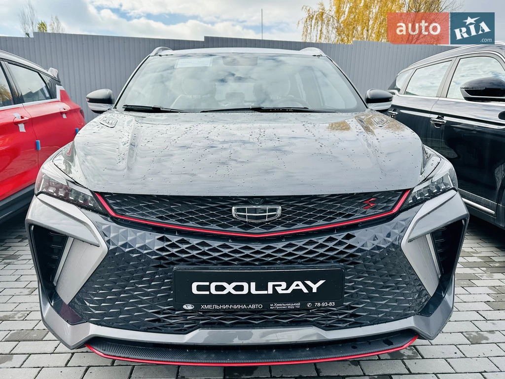 Geely Coolray Flagship