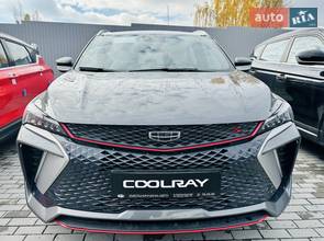 Geely Coolray