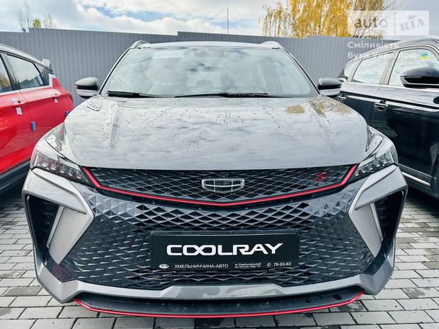 Geely Coolray 2023