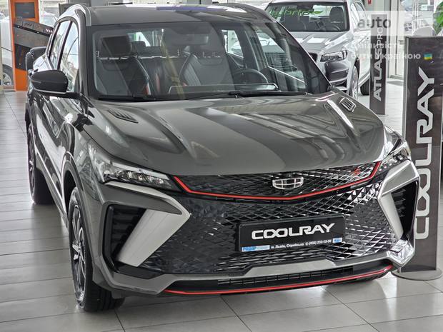 Geely Coolray 2023