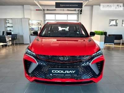 Geely Coolray 2023 Luxury