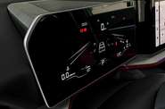Geely Coolray Premium