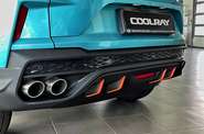 Geely Coolray Premium