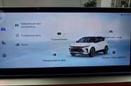 Geely Coolray Premium