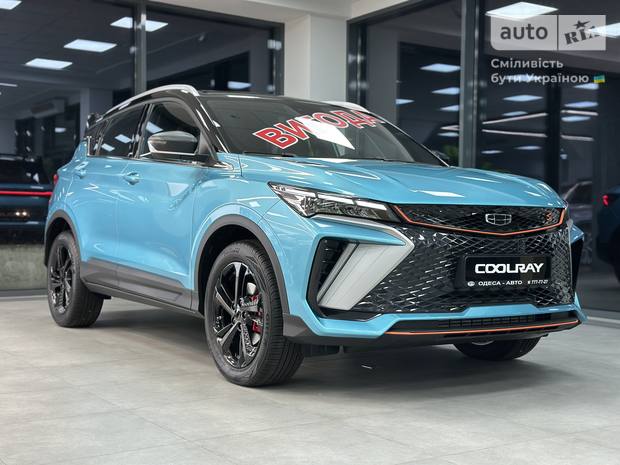 Geely Coolray 2023
