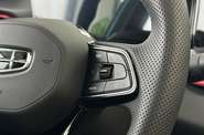 Geely Coolray GF Premium